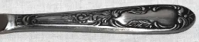Afs1 Amefa Asf1 Holland Stainless Steel Serrated Edge Steak Carving Knife 9 7/8 Inch #3
