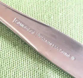 222528 Cambridge Stainless Serving Spoon Madison Pattern 8 1/8 Inch Satin Plain #3