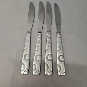 297273 Cambridge Set Of 4 Stainless Forks Hemisphere Pattern Frosted 9 Inch