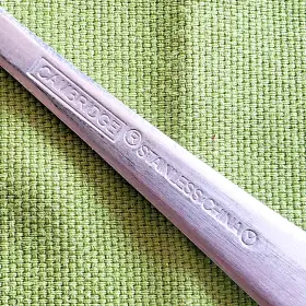 435874 Cambridge Stainless Salad Fork Blake Pattern 7 1/4 Inch Plain Curved Handle #3