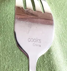 331958 Cooks J.c. Penney Stainless 3 Dinner Fork Capri Pattern 7 1/2 Inch Plain Glossy Oar Handle #3