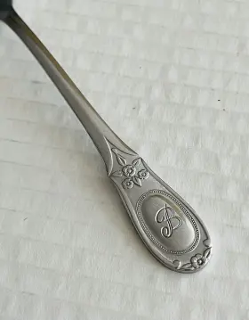 Cus21 Customcraft Stainless Korea 5 Teaspoons Monogram B Glossy Floral #3