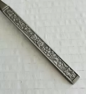 Hmo3 Hmc Households Stainless Japan 6 Salad Forks Glossy Floral Textured #3