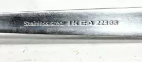 22388 Ikea Stainless Flatware Set 40 Pieces #2