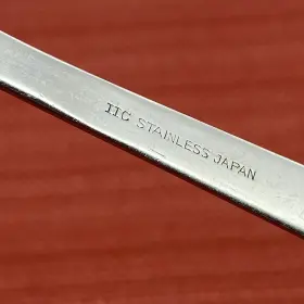 Imi97 Imperial International Vintage Lot/27 Iic Japan Stainless Mcm Flatware Set #3