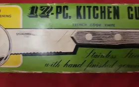 B6453 Nasco Kitchen Stainless Steel Cutlery Set Rosewood Handles Japan Vtg Read #3