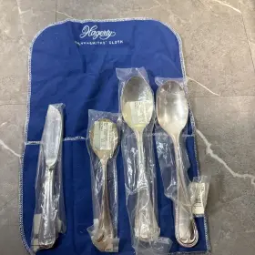 Reed & Barton 04830814 New And English Gentry Silver-plated 4-piece Hostess Set