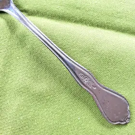 82288 Reed & Barton And Select Stainless La Boheme Pattern Sugar Shell Korea 6 Inch #2