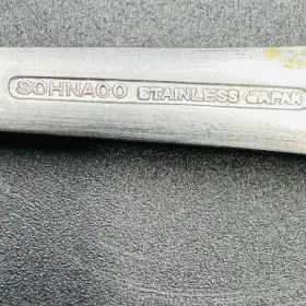 S0001 Sohnaco S001 Stainless Casserole Spoon And Cold Meat Fork Solid Japan Lot Of 2 #3