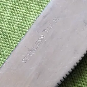 97071 Stanley Roberts/ Rogers Co. #97071 Stainless 5 Dinner Knives Ensenada Pattern 8 3/4 Inch #3