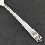 Oneida Margate Arcadia Silverplate Sl&gh Wm Rogers Silverware Choice Flatware. Fixed Price $10.89.