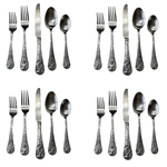 Cambridge Silversmiths Deer Stainless Steel 20PC Flatware Set (service For Four). Fixed Price $99.99.