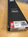 Shun Premier 7" Asian Cook's Knife TDM0760 In Retail Box. Fixed Price $166.95.