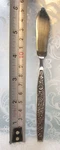 Lifetime Cutlery Floral Flowers Stainless Spreader Butter Knife Made Japan LCU19. Fixed Price $13.73.