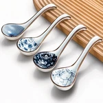 Asian Soup Set Of 4, Ceramic Pho Spoons, Ramen Spoon, Chinese. Fixed Price $11.99.