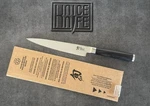 Shun Classic 6 Serrated Utility Knife DM0722 - New. Fixed Price $99.99.