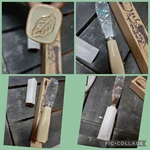 Tastefully Simple Leaf Spreader Knife #410607 Stainless Nib New Box Tip. Fixed Price $9.99.