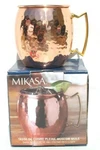 New Mikasa Hammered Copper Moscow Mule Cocktail Mug CUP16OZ. Fixed Price $9.50.