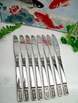 8 Interpur INR11 Stainless Steel Solid Flat Handle Dinner Knives. Fixed Price $26.98.