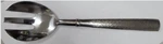 Pottery Barn PBN41 Hammered Stainless Salad Serving Fork 10 1/2". Fixed Price $16.99.