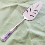 Lifetime Cutlery LCU86 Hoan Stainless Pierced Pastry Server Korea 10 1/8". Fixed Price $9.99.