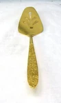 Stanley Roberts (unmarked) Goldplate SRB180 Pie/cake Server. Fixed Price $15.20.