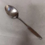 Lifetime LCU20 Serving Spoon Stainless Steel 7.875". Fixed Price $16.95.