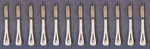 Set Of Twelve Oneida Silverplate Patrician 1975 8-1/2" Dessert Knives Usa. Fixed Price $24.99.