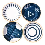 Cerficer Japanese Side Dishes Set Of 4 Soy Sauce Dipping Bowls. Fixed Price $18.74.