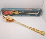 Vtg International Silver Company Gold Plated Serving Fork 12.5" #88111054 New. Fixed Price $9.00.