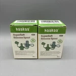 Haakaa Super Soft Silicone Spout Water Bottle Topper Lot 2/ Pack Blue & Oat. Fixed Price $9.95.