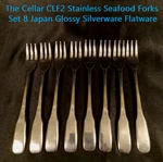 The Cellar CLF2 Stainless Seafood Forks Set 8 Japan Glossy Silverware Flatware. Fixed Price $19.98.