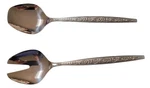 International Silver 18/8 Stainless Decorator 11" Mcm Salad Servers Set 5020. Fixed Price $17.95.