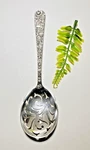 S.kirk & Son Sterling Silver Large Ice Cream Serving Spoon 81.5 Gr. 8-1/4" Long. Fixed Price $298.00.