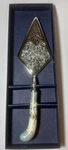 Sheffield House Of Prill HPR9 Aqua Gold Scrolls 11" Cake Server! New. Fixed Price $29.99.