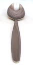 Pfaltzgraff Stainless Steel Silhouette Frost Oval Soup Spoon(s) 7 1/2". Fixed Price $9.26.