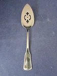 Oneida Stainless Flatware Sandhurst (glossy) Dessert Server - Cube Mark. Fixed Price $24.98.