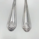 Walco WC05 Silverware Forks - Plume 7.5" Elegant Dining, Set Of 2. Fixed Price $9.99.
