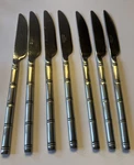 Pier 1 PII23 Stainless Bamboo 7 Dinner Knife Lot Handle Silverware Flatware. Fixed Price $39.99.