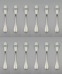 Oneida Stainless Satin Islet Fish / Dessert Knives - Set Of Twelve *. Fixed Price $19.99.