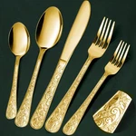 Meythway Vintage Carved Gold Silverware Set For 8, 40-PIECE,. Fixed Price $56.84.