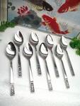 8 Interpur INR11 Stainless Steel Teaspoons. Fixed Price $23.98.