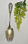 Sterling Silver Ice Cream Spoon Gold Wash 14.3 Gr. Monogram. Fixed Price $68.00.