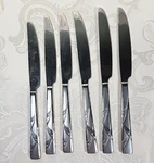 Oneida 6 Dinner Knives Satin Glossy Leaves 9 1/2" Stainless. Fixed Price $14.95.