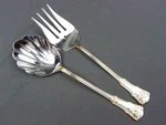 Royal Albert Country Roses Gold Accent 2 Pc Solid Serving Set. Fixed Price $125.99.