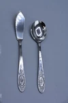 Unknown Manufacturer UNF11 Sugar Spoon Master Butter Knife Rose Japan New PB5-2. Fixed Price $19.95.