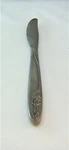 Cosmos Stainless Steel CSM51 (rose & Stem) Dinner Knife (knives). Fixed Price $6.75.