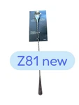 Barfly Standard Spoon, Japanese Style 13 3/16" (33.5 Cm), Stainless Steel. Fixed Price $29.00.