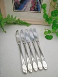 5 International 1847 Rogers Sylvia Silverplate Luncheon Viande Grille Knives. Fixed Price $23.98.