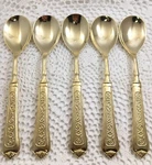 International Silver INS315 Gold Electroplate Place/oval Soup Spoons. Fixed Price $19.54.